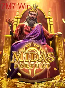 Descubra o Fascinante Mundo de MidasFortune: Estratégia, Aventuras e Vitória com 7M7 Win